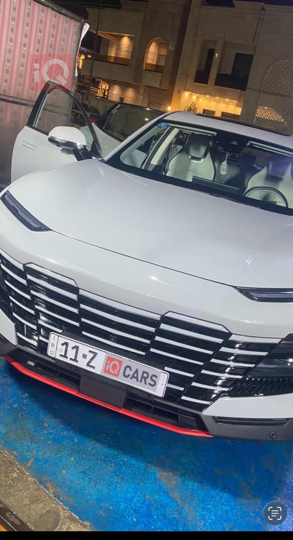 جیتۆر داشينگ